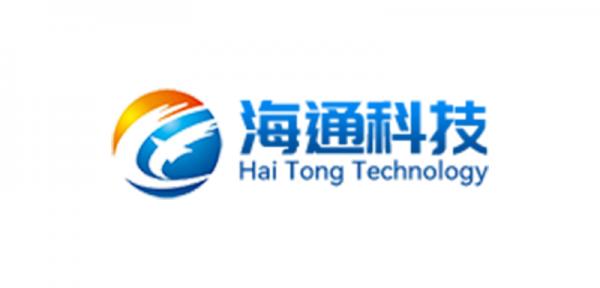 進出口企業(yè)貿(mào)易合規(guī)AEO系統(tǒng)