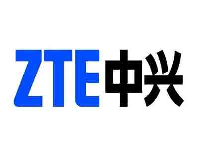 ZTE中興