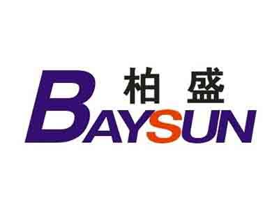 柏盛