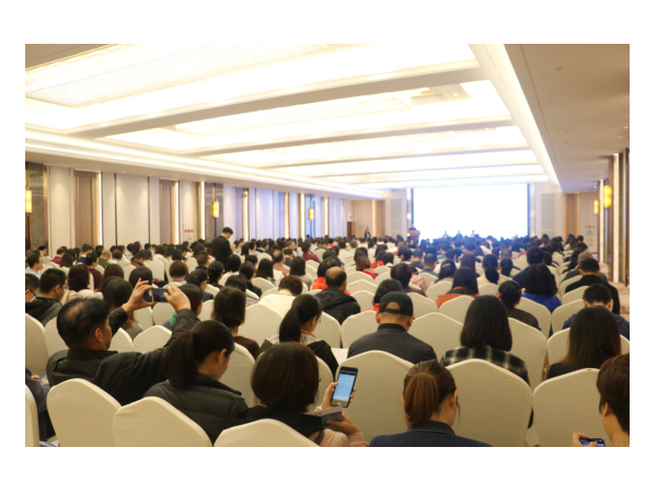 《海關(guān)稽查政策及金關(guān)二期手（賬）冊(cè)核銷》公益宣講會(huì)成功舉辦