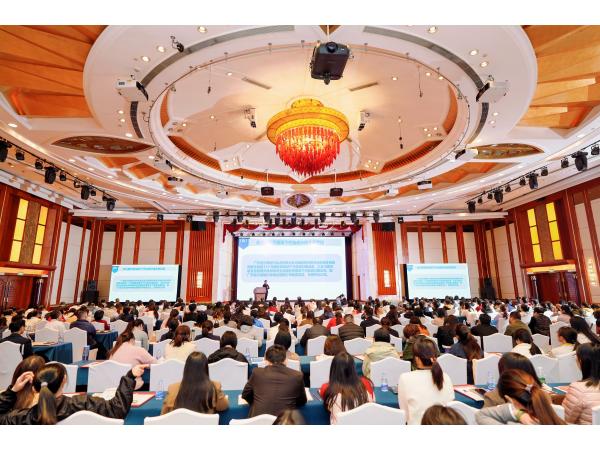“出口企業(yè)合規(guī)經(jīng)營專題會議 ”順利舉辦