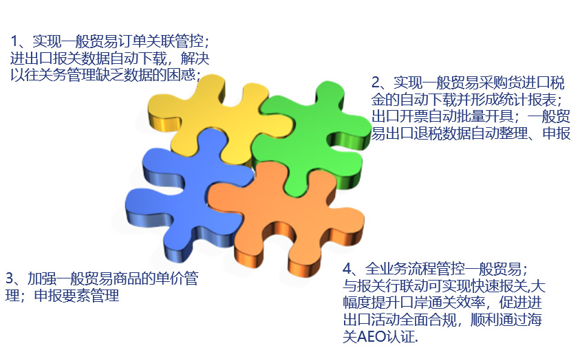 q5.jpg