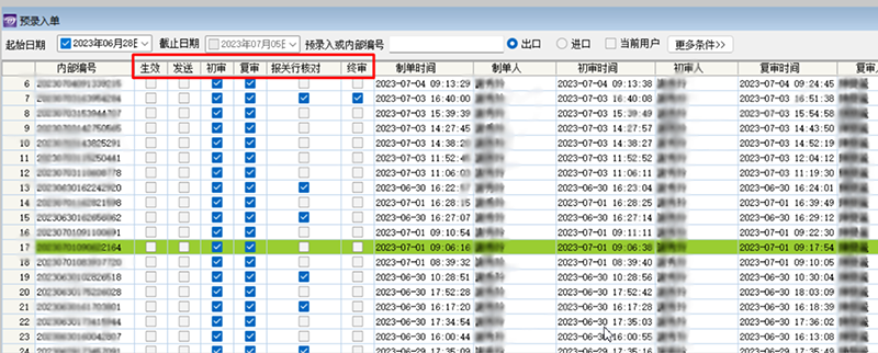 圖片2.png